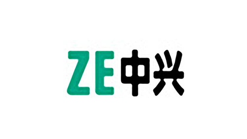 中興印務 中興印務